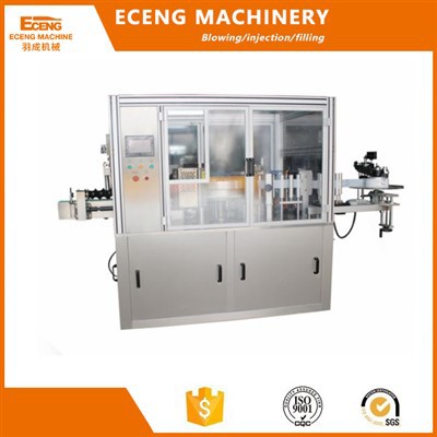 OR Beeling mashinasi