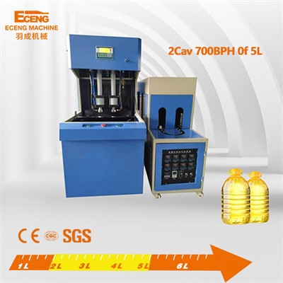 Yc -5 l -2 plastik zarba mashinasi